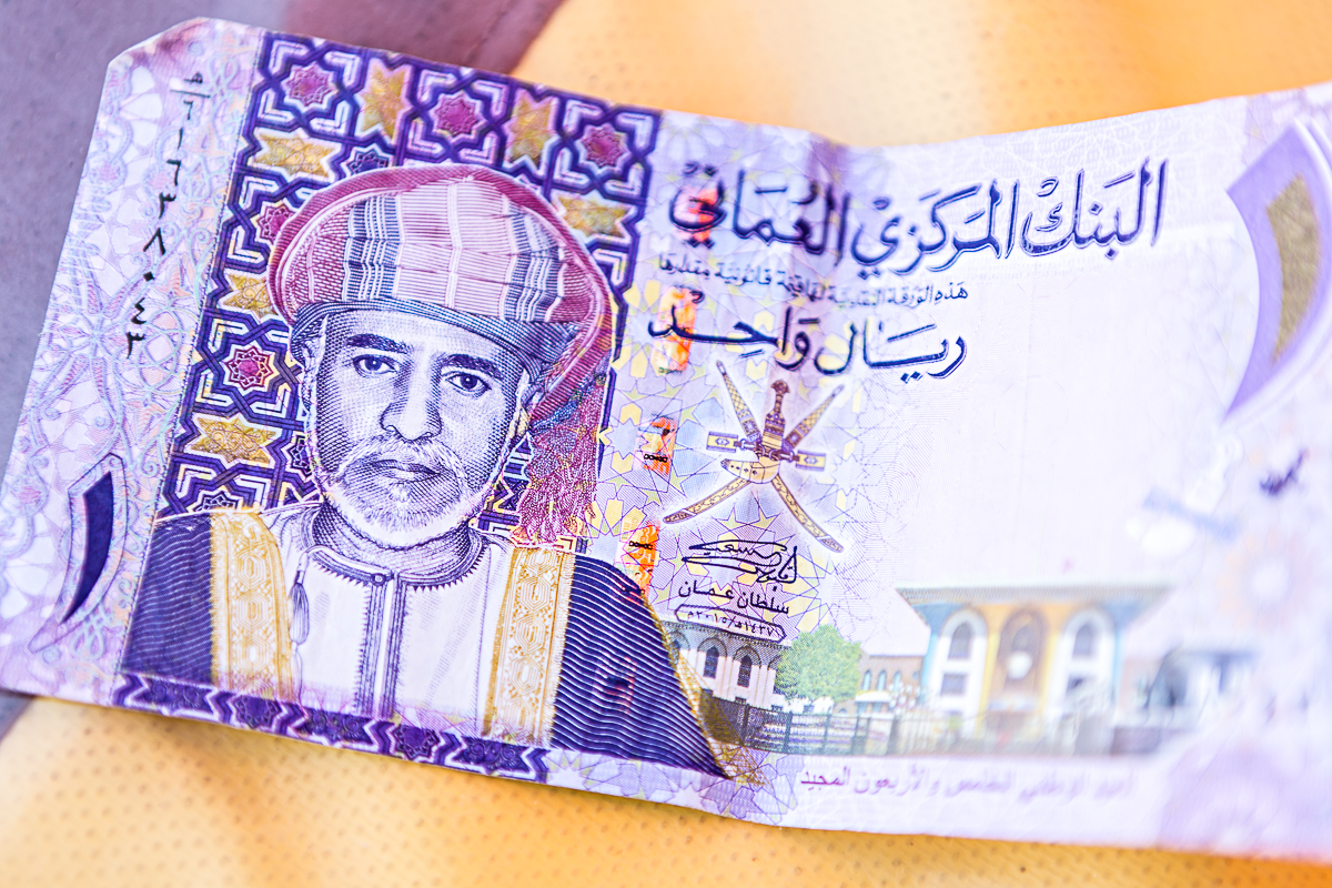 Monnaie omanaise