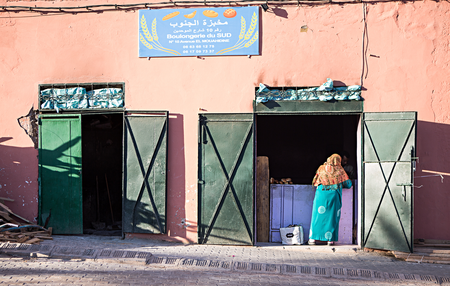 Boulangerie de Ouarzazate