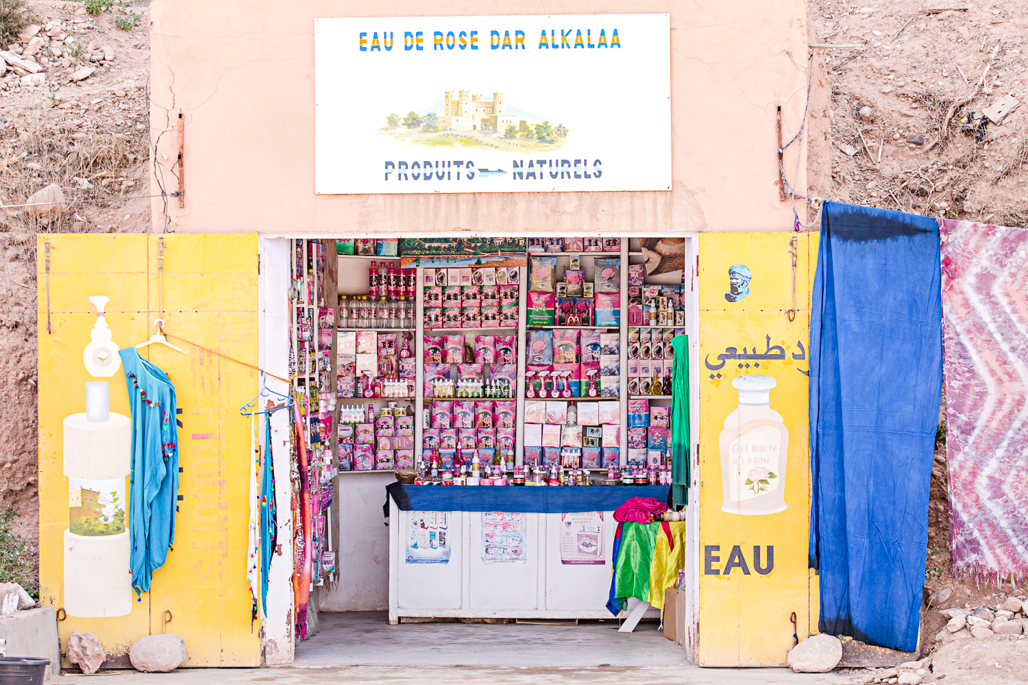 Boutique d'eau de rose au Maroc