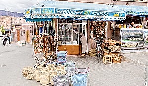 Boutique de babouches, Tafraout, Maroc